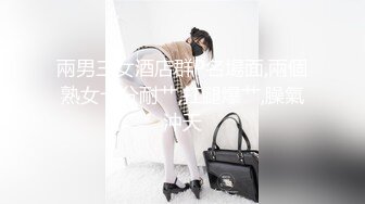 【超重磅❤️究极核弹】极品反差女神『卡特琳』爆乳丰臀 后入撞击 操到精尽人亡的极品尤物 完美露脸