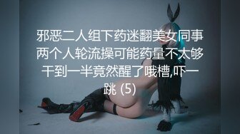 无套后入突然想吃湛江佬的鸡巴