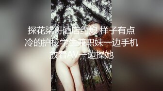 【清纯小靓女】首见处女B特写，18岁下海，各式鲍鱼轮番上阵，处女膜清晰可见，大家来鉴别一下 (1)