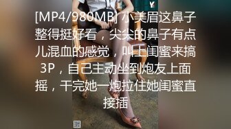 STP23920 粉裙兼职网红女神&nbsp;&nbsp;抽根事前烟再开操&nbsp;&nbsp;撩起裙子露大白屁股&nbsp;&nbsp;插嘴揉穴骑乘爆插&nbsp;&nbsp;妹子忍着不大声叫