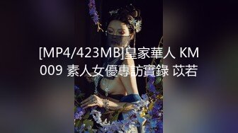 [MP4/444MB]皇家華人 RAS0186 賣假貨就中出到爽 直播精品鮑高潮全紀錄 樂奈子