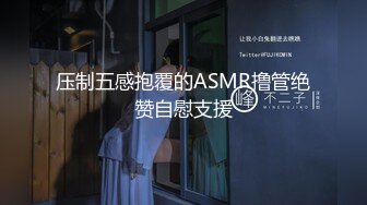 【SA国际传媒】  SAT0081《十二星座的性爱开关》处女座-小遥