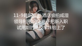 [MP4/ 1.53G] 卷发小哥哥和三女多人淫乱，带个小雨衣就开始作战，多种道具自慰骚穴，淫水很多