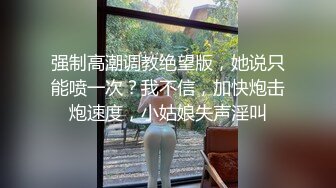 嫖嫖sex约了个黑衣性感妹子啪啪，骑乘抽插站立后入猛操