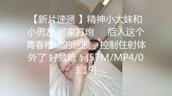 纹身小哥勾引老公不在家的少妇❤️去她家里打炮各种姿势啪啪啪完美露脸 原档流出