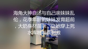 我和我的90后小宝贝