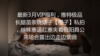 国产AV 杏吧 不安分的少妇