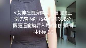 ✿千娇百媚美少女✿反差双马尾小可爱公园偷偷露出，这么可爱的妹子怎么会这么骚呢，人前淑女，人后欲火焚身！