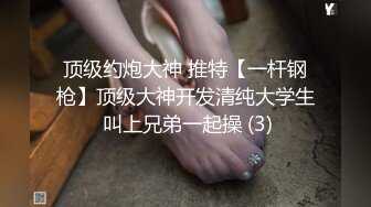 秀人网嫩模艾小青