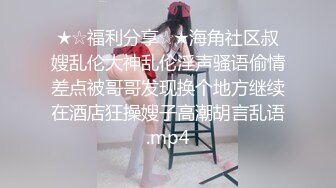 [MP4/310MB]果冻传媒91CM-239偷情人妻下-张秀玲