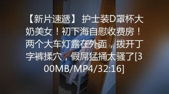 STP34434 新人19岁极品嫩妹【露露】家中和男友啪啪，一对桃子大奶，无套内射粉穴多次，刺激！