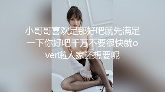 妹子豪爽滋流一下直接把裤子脱光了