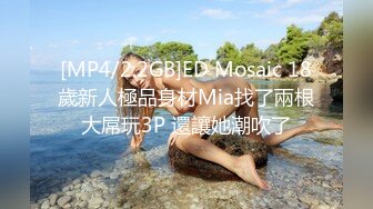 麻豆传媒 mpg-0100 操完给我三连五星好评-舒可芯