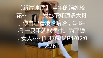 91制片厂91CM-227诱奸小姨子-陆雪琪