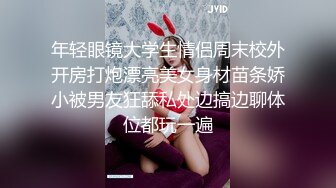 TWTP 公园女厕全景偷拍多位极品美女嘘嘘⭐有个美女露奶头 (2)