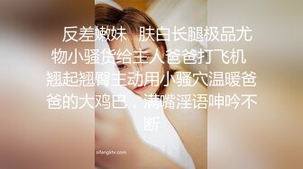 【绿帽淫妻❤️性爱狂】极品淫乱夫妻『小肥羊不是羊』最强性爱私拍 绿帽老公开发娇妻勾引前男友 卖淫3P蒙眼换人做爱 (2)