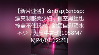 afchinatvBJ冬天_20180903BubblePop！+LipHip编号E877C116