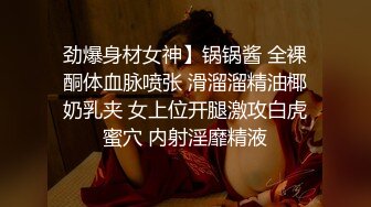 《最新顶流资源》明星气质PANS女神反差小姐姐【小秋+小宁+囤囤】诱人私拍~透丝露奶露逼~宁宁的阴毛好夸张-小宁