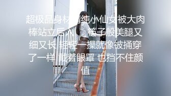 TMP0045 莎莎 失婚后狂操送上门的女人 天美传媒