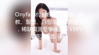 黑丝旗袍女神究极诱惑 性感小嘴吸吮口交肉棒 后入女神蜜臀大长腿 爆射痉挛发软