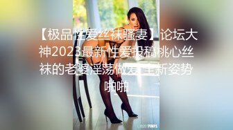 重庆猛男专治骚女5