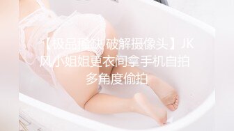 发现妈妈在家里自慰