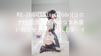 [MDTM-774] 早見なな 可愛いSEX傑作集 Memorial Sweet BEST4時間