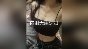 【极品稀缺??外购】最新《疯狂抖音》外篇《抖音擦边15》颜值美女主播各显神通 美女超多 大胆作死 整活秀操作