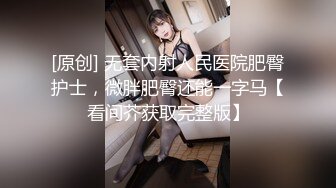 91唐哥 探花 178身高的时装模特腿就是修长 时装模特 高挑 长腿