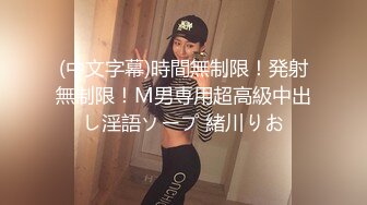 软萌甜美反差小仙女『柚子猫』✅性感反差兔女郎 翘起蜜桃翘臀迎接大鸡巴后入，黑丝大长腿小高跟唯美刺激