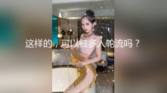 【2024年度新档】泰国23岁已婚绿帽人妻「Juju Swing」OF淫乱盛宴私拍 小只马少妇痴迷淫趴乱交【第八弹】 (2)