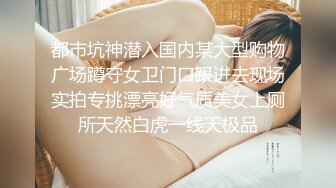 放浪传媒FX-0014闷骚女上司强制诱惑羞涩男下属