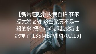 绝对领域LY-053急需肉棒解渴的淫荡少女