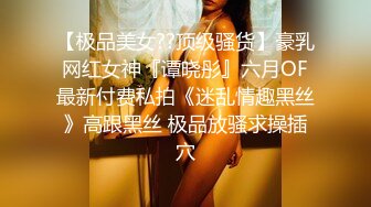 精东影业最新国产AV佳作 JD047 我的老师为何这么好看 百变女神-克莱尔