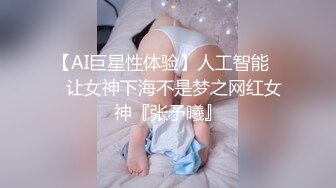 多角度多姿势爆操双马尾洛丽塔女友喵喵 落地窗翘美臀无套后入 吊椅怼操内射1