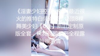 老婆SM捆绑