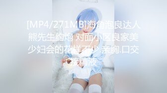 偷窥大奶美少妇洗完香香从浴室出来