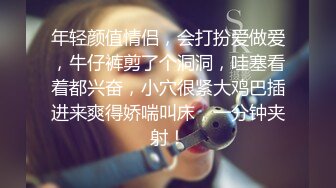 郑州学妹sp+无套后入