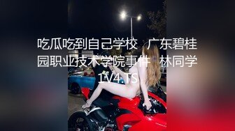 武汉徐东玩