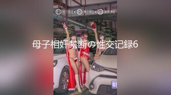 9.27午休自摸来一波