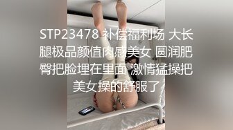 [MP4/1.3GB]麻豆探花 MTH-0126 窈窕學妹反差母狗 纖腰美臀欲仙欲死