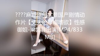 【?反差白富美?】白富美证卷女经理酒店上门给大款客户提供贴心性爱服务 OL包臀裙职业装气质女神尤物 魔鬼身材勾魂呻吟