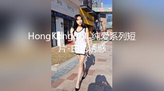 巨乳小娇妻给大哥们表演个性感乳摇