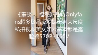 [MP4/ 1.15G] 黑衣吊带包臀裙大学生小美女 这身姿风情真迷人啊 趴在床上前凸后翘大长腿