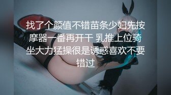 可欣 神仙姐姐般绝美的面孔