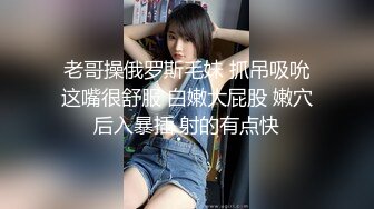 百度云泄密流出极品反差婊浙江金华某中学女老师穿着情趣内裤诱惑老公干她1080P高清无水印版