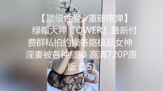 是小逗逗 性感白色上衣 性感红黑色比基尼 迷人的丽质 曼妙苗条身姿明艳动人[77P/752M]