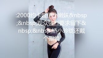 【内部交流】pans狐媚女神【萌萌】超大尺度特写掰穴三点