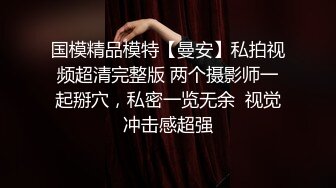 体育生小帅 被学长各种姿势操(下) 