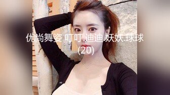 粉嫩小蝴蝶竟然会喷水，纯欲系少女水嫩一线天白虎嫩B